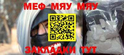тгк Пушкино