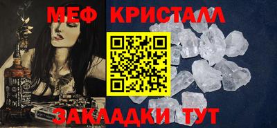 гидра Первоуральск
