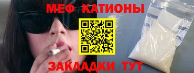 тгк Пушкино