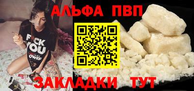 мяу мяу мука Пыть-Ях