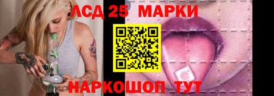 мяу мяу мука Пыть-Ях