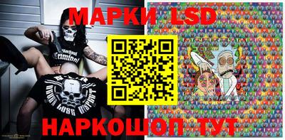 мяу мяу мука Пыть-Ях