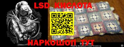 MESCALINE Пугачёв