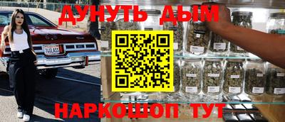тгк Пушкино