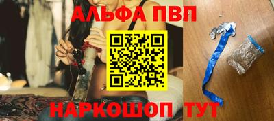 тгк Пушкино