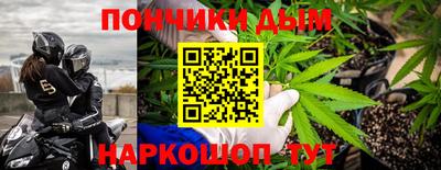 мяу мяу мука Пыть-Ях