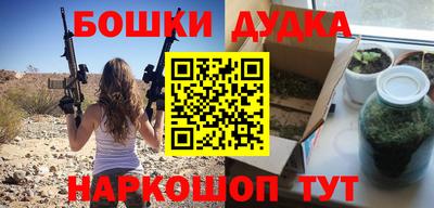 MESCALINE Пугачёв