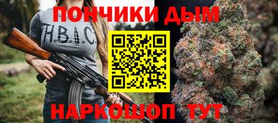 MESCALINE Пугачёв