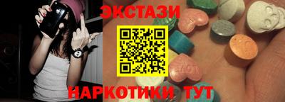 мяу мяу мука Пыть-Ях