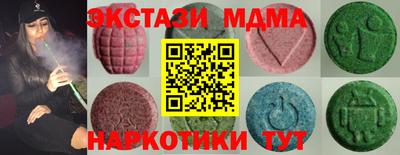 мяу мяу мука Пыть-Ях