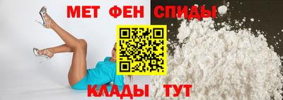 MESCALINE Пугачёв