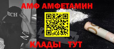 MESCALINE Пугачёв