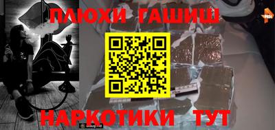 MESCALINE Пугачёв