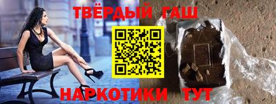 мяу мяу мука Пыть-Ях